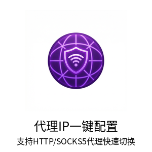 紫鸟浏览器电脑版 - 紫鸟浏览器电脑版报表生成